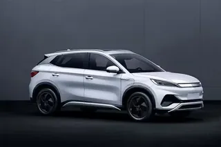 BYD Yuan Plus 2024 blanco