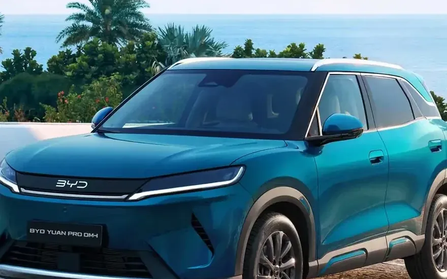 BYD Yuan Pro 2025 turquesa